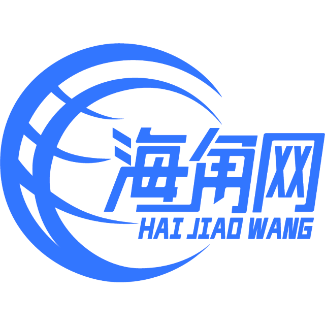 冷艳的高跟鞋